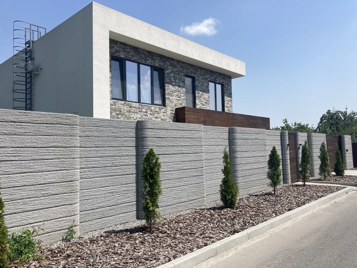 Lantsiuh Fence